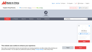 Homepage screenshot for 2f83ed327329328f – In stock Rating  5.0